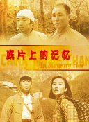 欧美色性视频